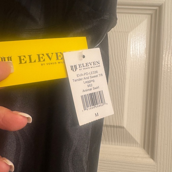 Eleven Animal Swirl Print Work Out Pants - Picture 3 of 5